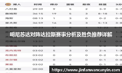 熊猫体育官网
