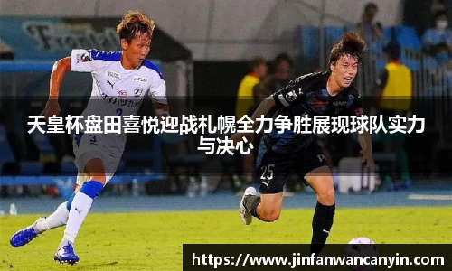 熊猫体育官网