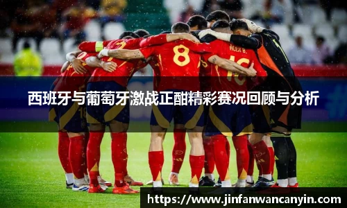 熊猫体育官网