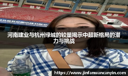 熊猫体育官网