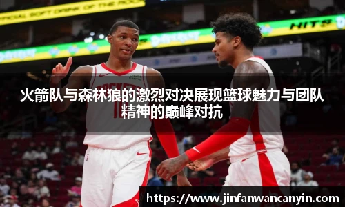 熊猫体育官方网站