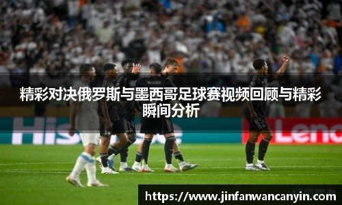 熊猫直播
