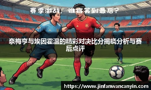 熊猫体育
