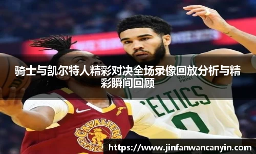熊猫体育官方网站