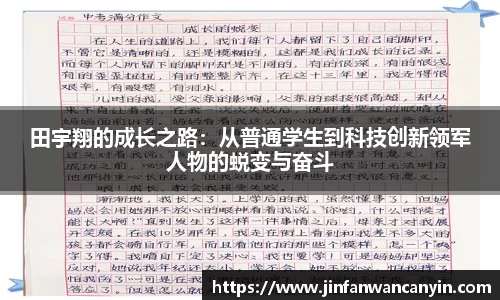 熊猫直播