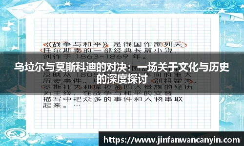 熊猫体育官方网站