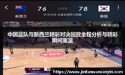 熊猫体育官方网站