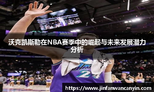 熊猫体育官方网站