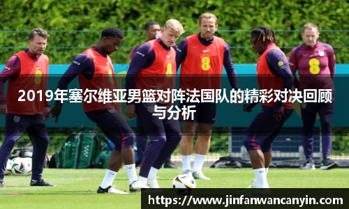 熊猫体育官方网站