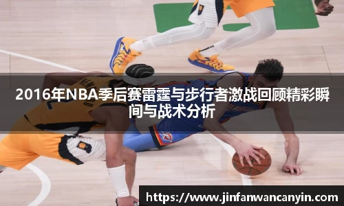 熊猫直播