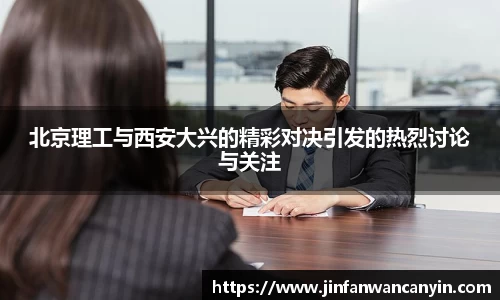 熊猫直播