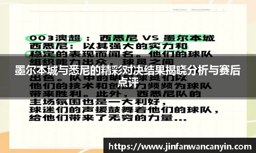 熊猫直播