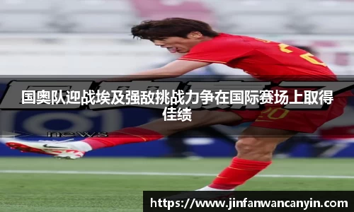 熊猫直播