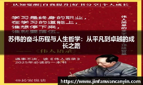 熊猫体育官方网站