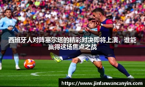熊猫直播