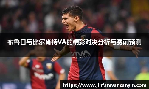 熊猫体育官网