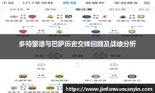 熊猫体育官方网站