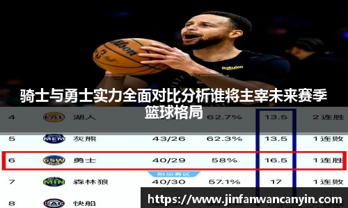 熊猫体育官方网站