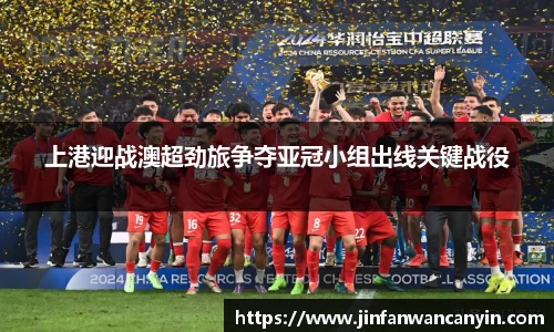 熊猫体育官方网站