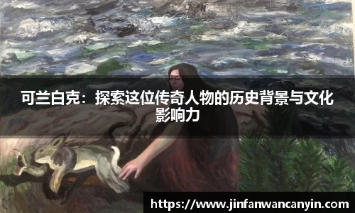 熊猫体育官方网站
